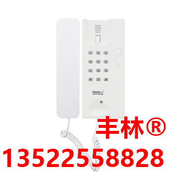 彩色对讲门铃选购指南 品牌厂家与最新报价详解